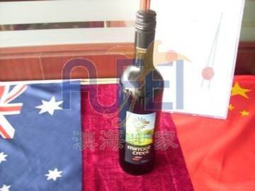 红酒|葡萄酒|干红干白葡萄酒|澳