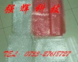 气泡袋 深圳环保气珠袋 工业专用