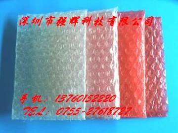深圳气泡袋 环保气珠袋 工业专用图1