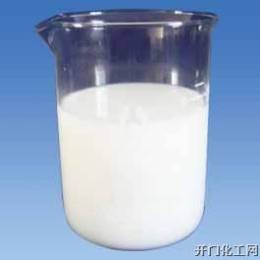 供应乳化硅油,甲基硅油乳液