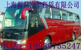 上海旅游租车|上海旅游网|机场接图1