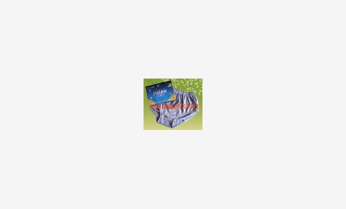 康诚纳米“六合通脉纳米磁能裤”库图1