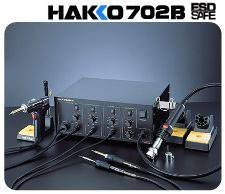 HAKKO/白光702B维修系统