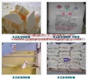 中国食品添加剂硫磺|糖厂专用漂白图1