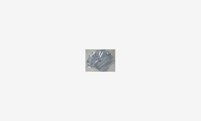 铝天花|供应铝天花厂家|优质铝天图1