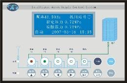 供应广东变频恒压供水控制器