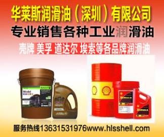 双扇彩砖塑料模具，彩瓦塑料模盒，图1