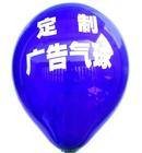 供应气球，气球加工厂，气球供应商