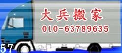 广州哪有供应触摸屏查询机,多媒体图1