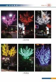 树灯、景观树灯|led景观树灯|图1