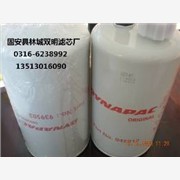 德州HDPE、LDPE防渗膜价格图1