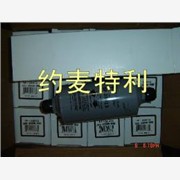 约克干燥过滤器026-32839图1