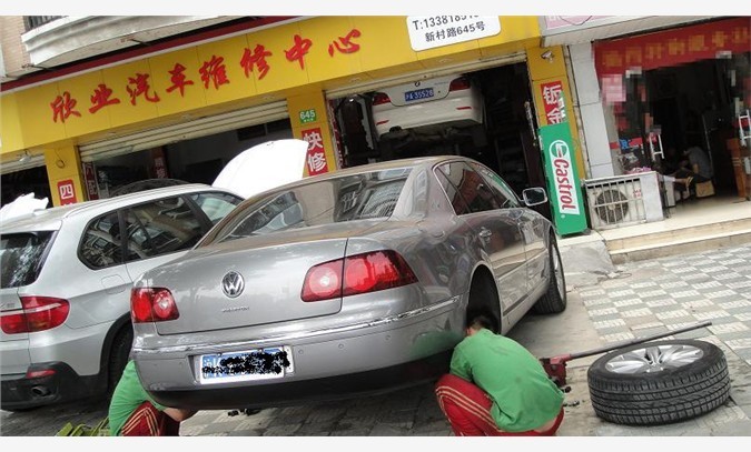 上海BMW宝马专业维修中心