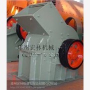 供应 锤式破碎机图1