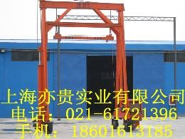 供应供应上海集装箱正面吊车|江苏