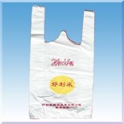 雄县塑料袋，兆兴质优塑料袋厂家，图1