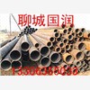 供应20/15CRMO无缝钢管+