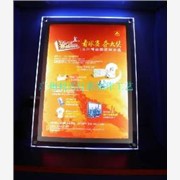 供应广州广告灯箱，广告超薄灯箱，图1