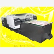 PVC薄膜印刷机图1