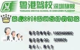 2SC2412K图1