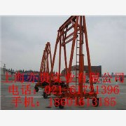 供应供应集装箱堆场吊机，杭州集装
