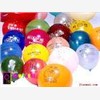 广告气球，气球销售厂家，气球供应