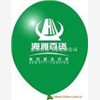 天津气球，气球销售厂家，气球批发图1