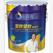 中国驰名商标雅丽诗净味全效墙面漆