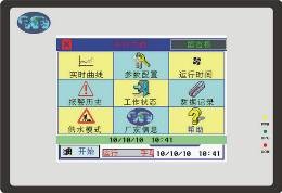 大量供应恒压供水控制器触摸屏公司图1