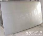 柳州304不锈钢板拉丝板||柳州