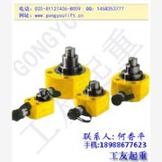RSC高型单动千斤顶，精品RSC图1