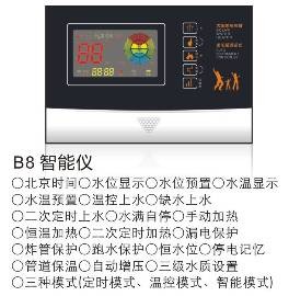 赛佳生产批发高品质太阳能控制仪表图1