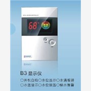 赛佳太阳能热水器控制仪表厂批发供图1