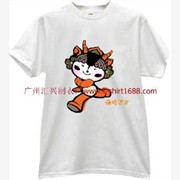 58广州最专业的广告衫价格，广州