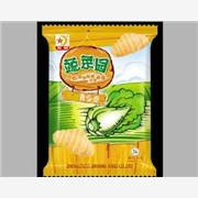 兰州塑料彩印|甘肃塑料包装|兰州图1