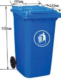 塑料垃圾桶 塑料垃圾箱 垃圾桶