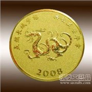 专业生产加强型塑料拖链|盐山鑫瑞