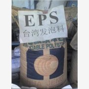 供应塑胶原料PA6美国液氮PL-图1