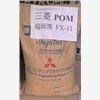 专业销售塑胶原料POM，日本旭化图1