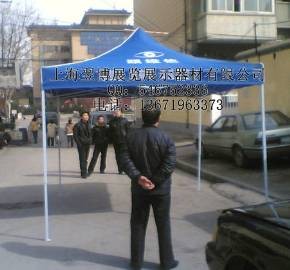 上海帐篷出售批发出租、折叠帐篷