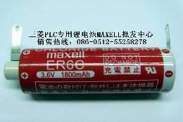 三菱PLC电池ER6C