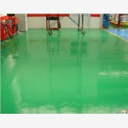 东莞地板漆供水性环氧树脂地板漆，
