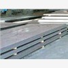 １６锰板供应１６锰钢板“天钢１６