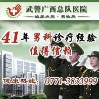 长期供应电动润滑泵MY2232-图1