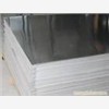 绍兴铝板价格|绍兴防滑铝板报价|