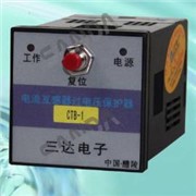 CTBZ-1Q 过电压保护器
