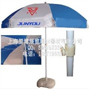 上海广告伞批发出售、遮阳伞、活动图1