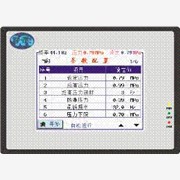 供应最全面的恒压供水控制器企业传