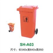申华环卫供应塑料垃圾桶，塑料垃圾
