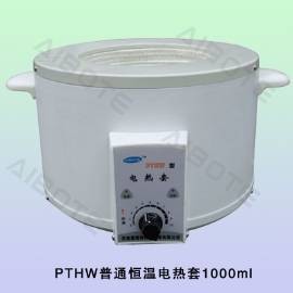 上海PTHW型调温控温电热套 首